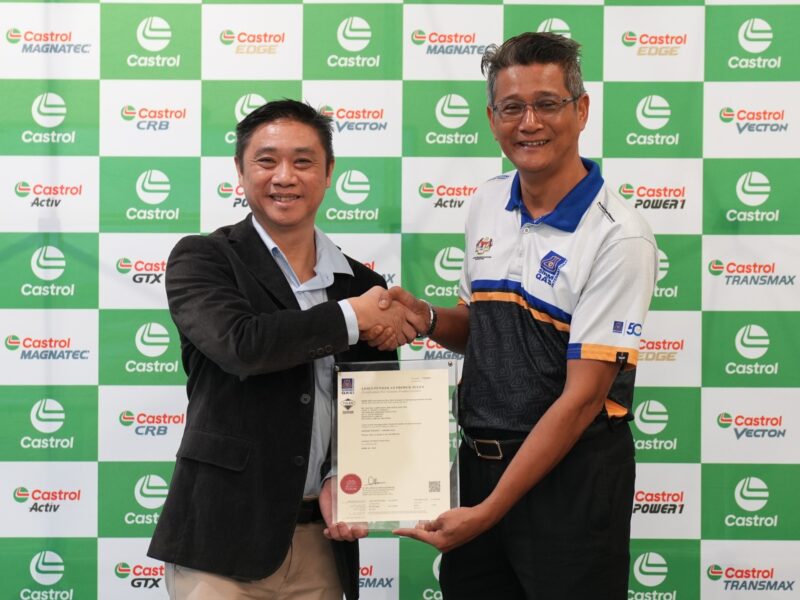 Castrol SIRIM 2