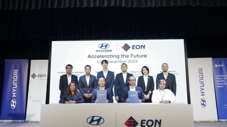 EON HMY (1)