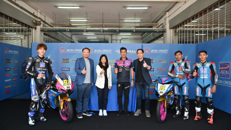 AEON CREDIT CARDINALS RACING