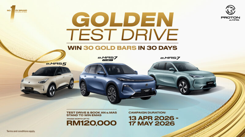 Golden Test Drive