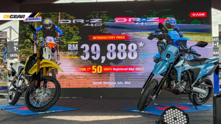 Suzuki DR-Z4S & DR-Z4SM 2026
