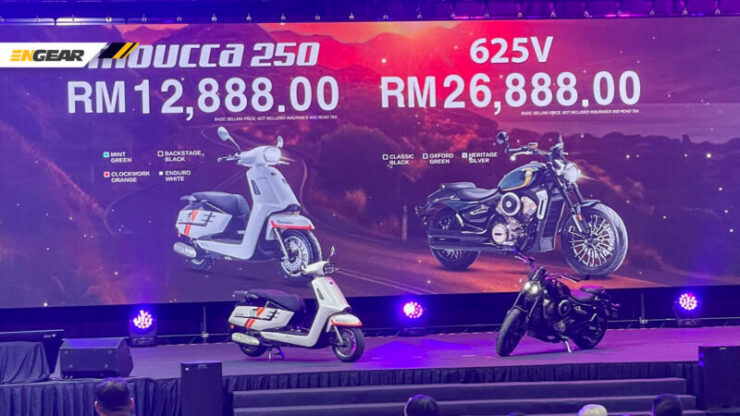 Brixton Moucca 250 & 625V 2026