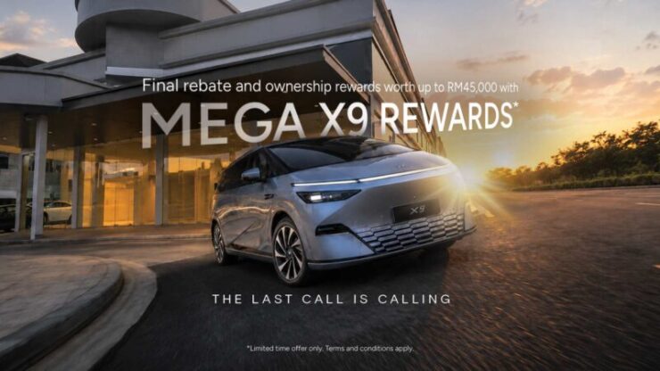Xpeng X9 Mega Rewards