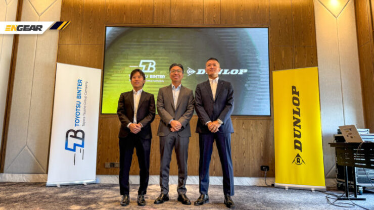 Dunlop Malaysia (1)