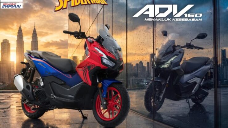 Honda ADV160 Spider-Man Edition 2026 09