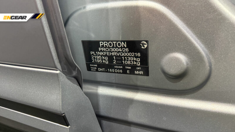 Proton e.MAS 7 PHEV 2026 CKD (21)