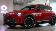 smart 5 Brabus Laser Red 2026 (1)