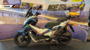 Aveta Vanguard 250 LE 2026 Launch