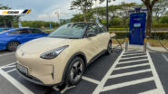 PROTON e.MAS chargEV