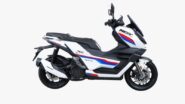 WMOTO NEXY+ 180 – Extreme White