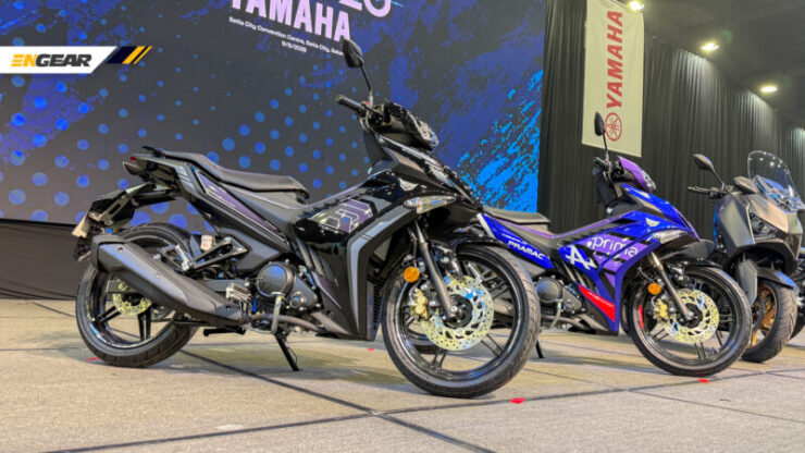 Yamaha Y16ZR-R 2026 Launch