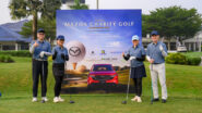 Kerjohanan Golf Amal Mazda (1)