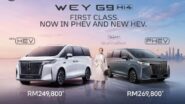 Official KV – First Class Now in PHEV and New HEV
