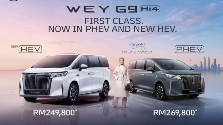Official KV – First Class Now in PHEV and New HEV