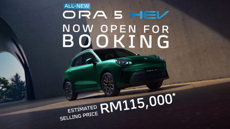 Ora 5 HEV Tempahan